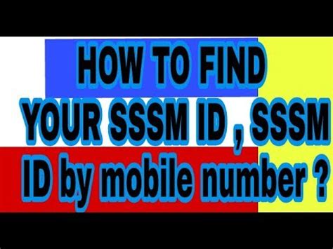 sssm id|sssm id search.